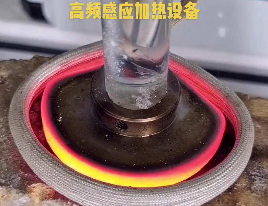 高頻焊機焊接因其高效、高質(zhì)量、環(huán)保、操作簡便和適應(yīng)性強等優(yōu)點，被廣泛應(yīng)用于各個行業(yè)