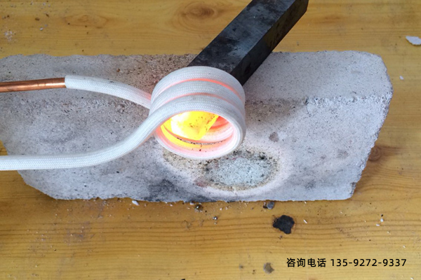 高頻釬焊機(jī)打樣 高頻釬焊機(jī)打樣